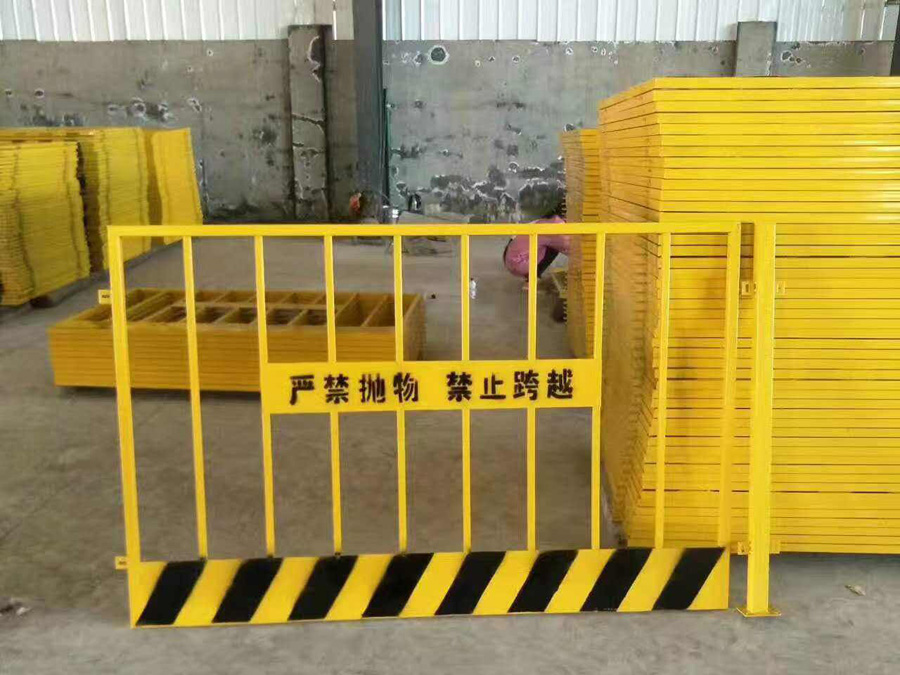 基坑護(hù)欄